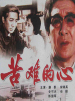 青草91